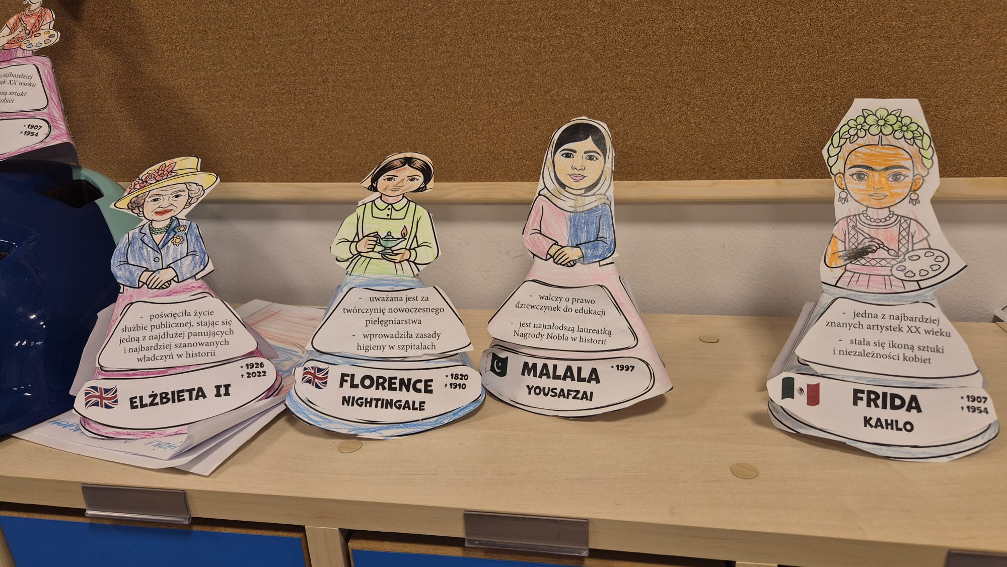 WhatsApp Image 2026-03-10 at 20.05.24