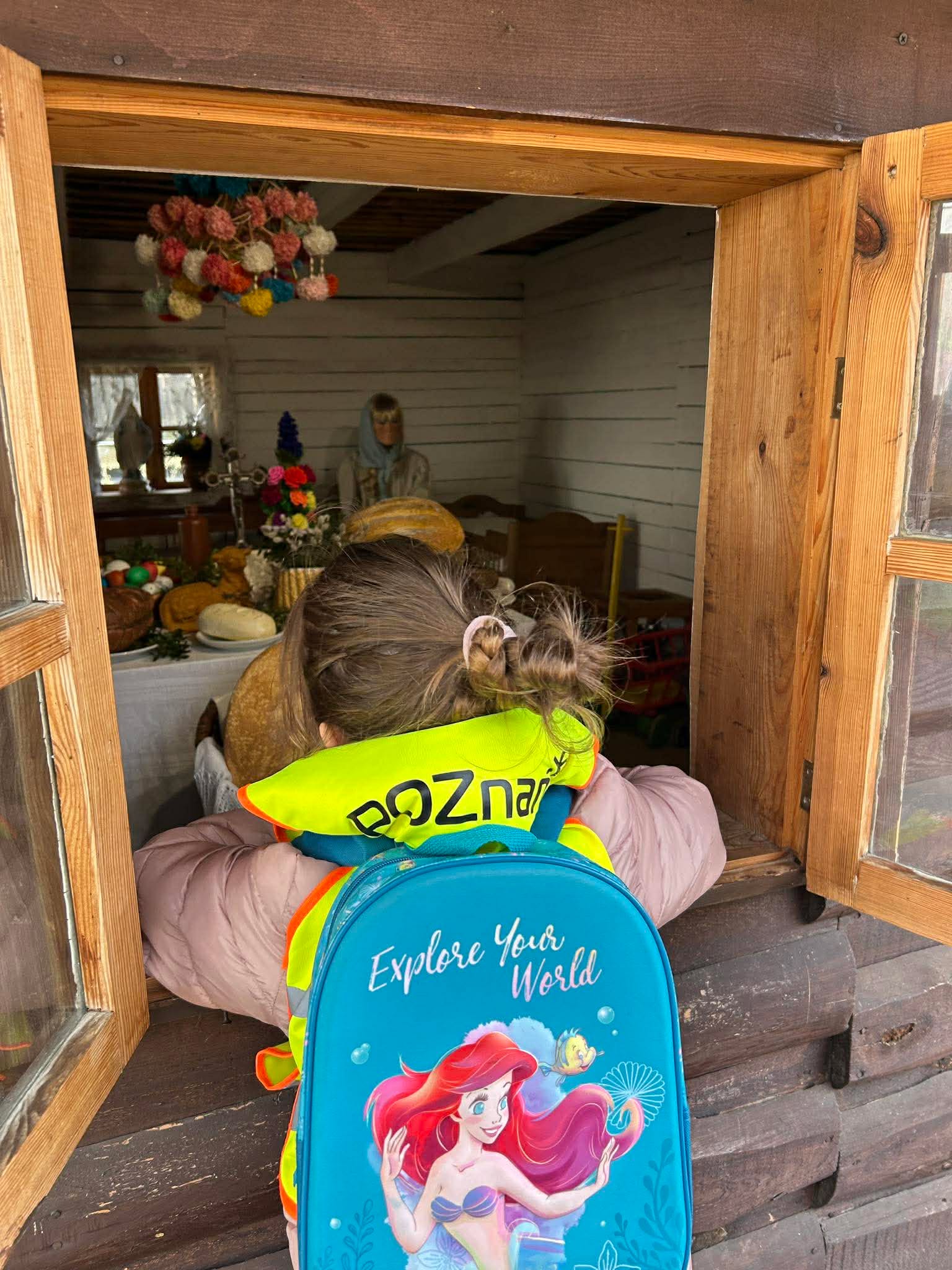 received_2091886221383857