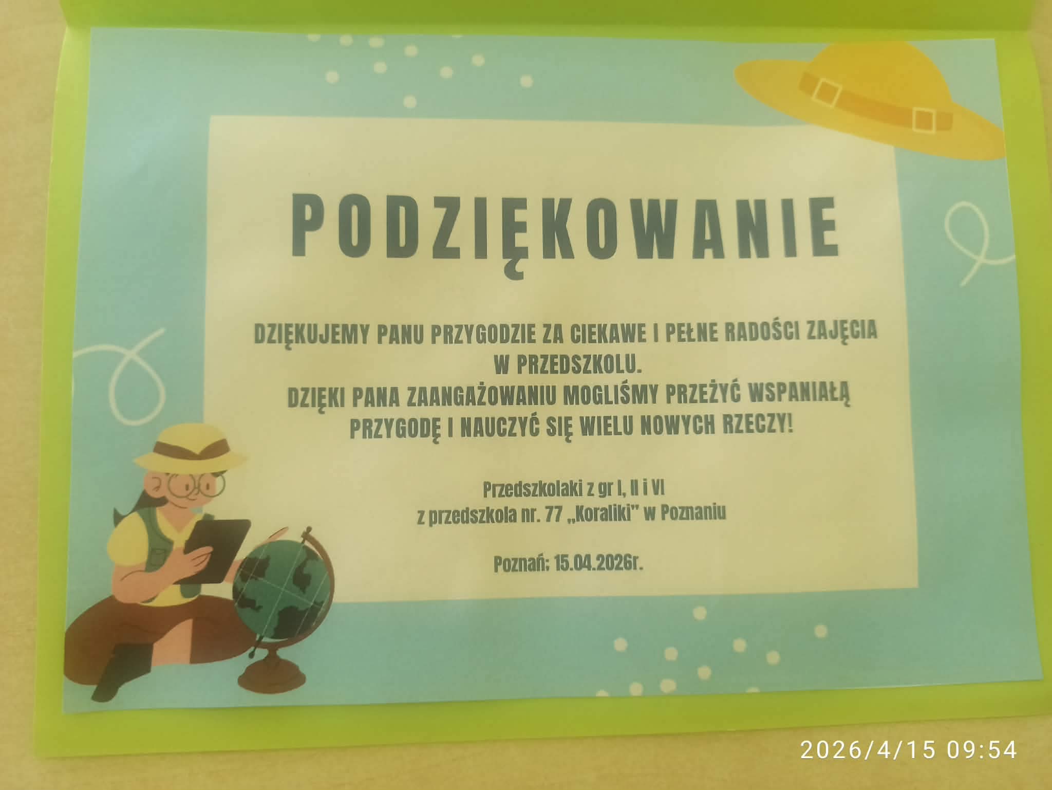 received_1520731556424292